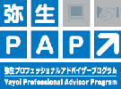 山田会計事務所は弥生PAPのゴールドメンバーです